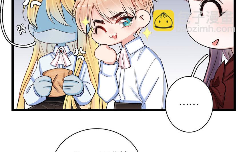 12 第11话 过去(1/2)-第12话