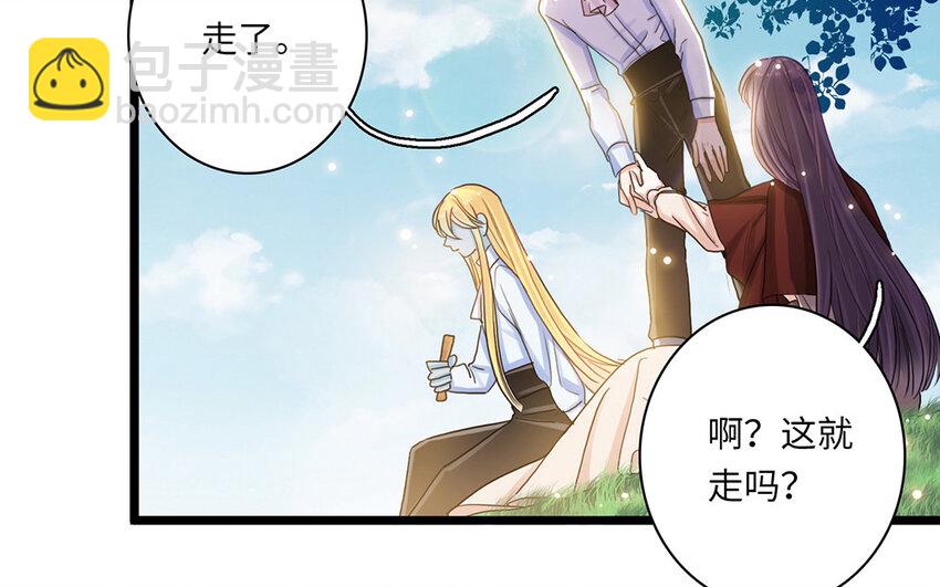 12 第11话 过去(1/2)-第12话