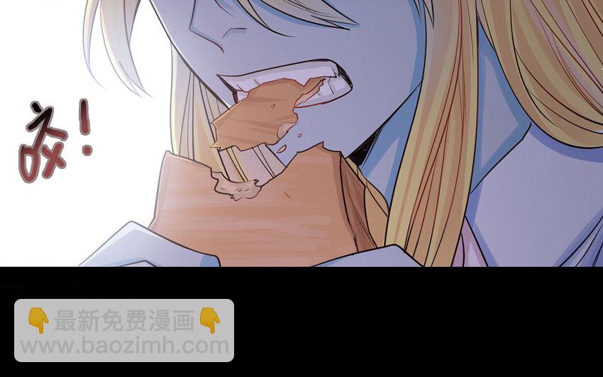 12 第11话 过去(1/2)-第12话