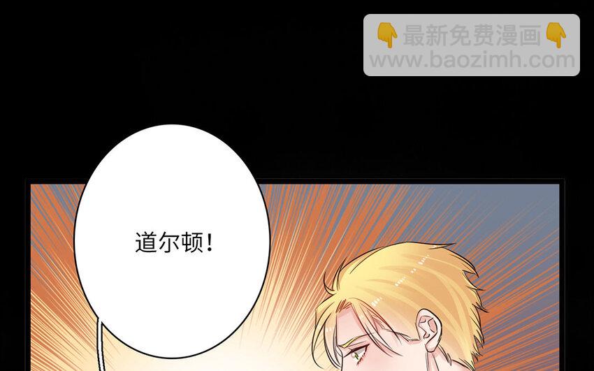 12 第11话 过去(1/2)-第12话