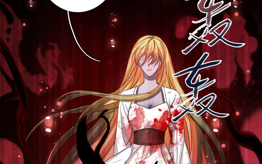 12 第11话 过去(1/2)-第12话