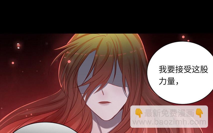 12 第11话 过去(1/2)-第12话