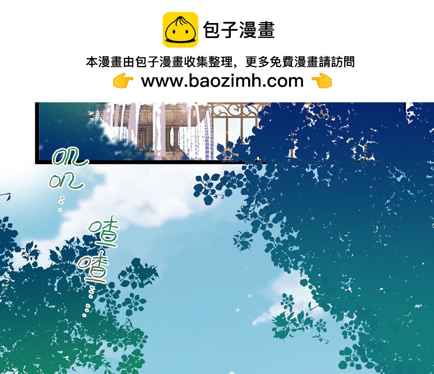 12 第11话 过去(1/2)-第12话