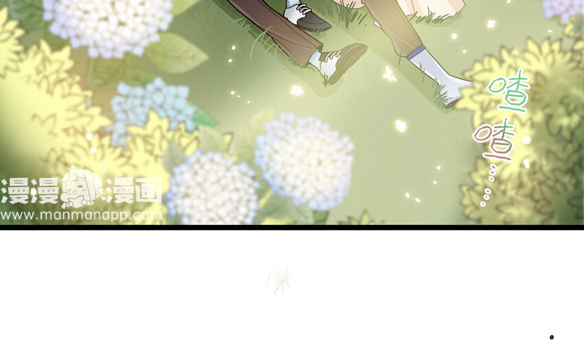 12 第11话 过去(1/2)-第12话