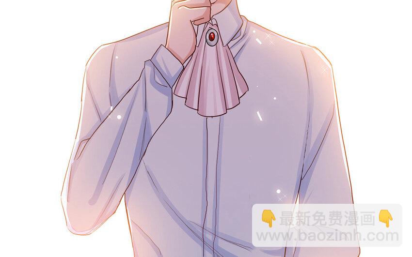 14 第13话 你的名字(1/2)-第14话