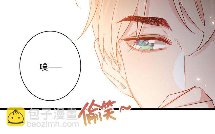 14 第13话 你的名字(1/2)-第14话