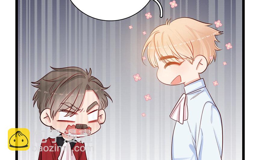 14 第13话 你的名字(1/2)-第14话