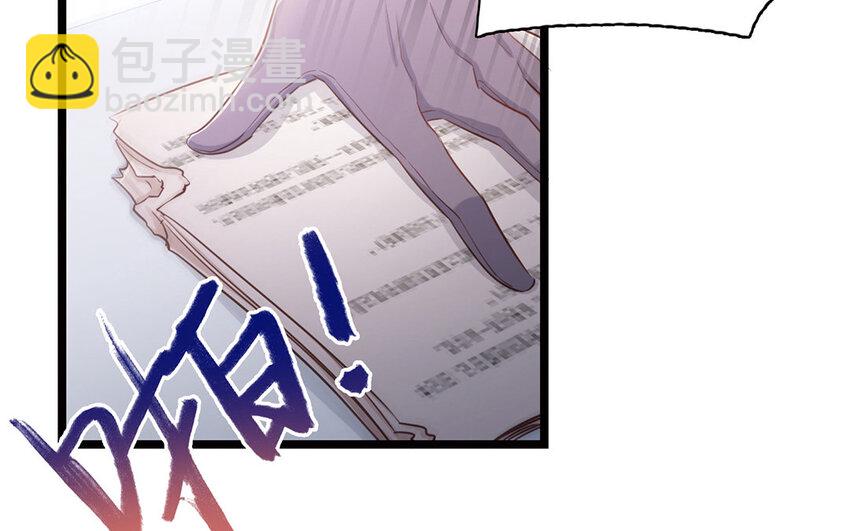 14 第13话 你的名字(1/2)-第14话