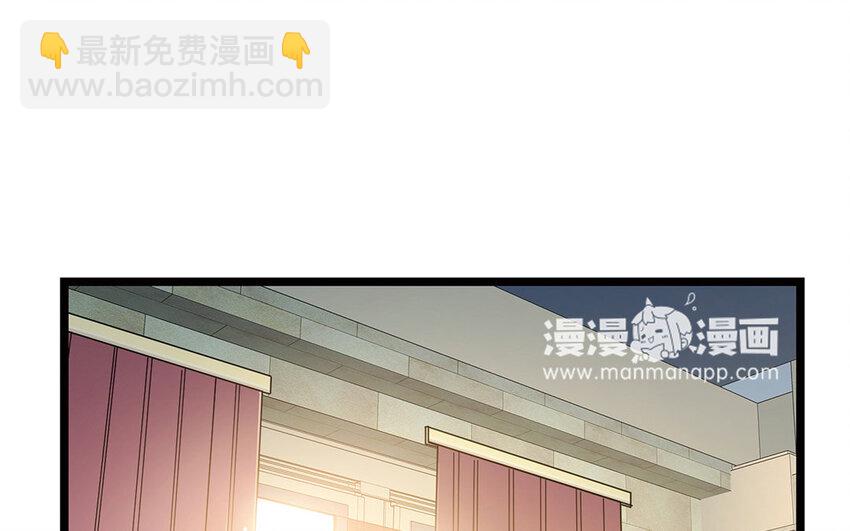 14 第13话 你的名字(1/2)-第14话