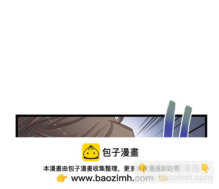 14 第13话 你的名字(1/2)-第14话