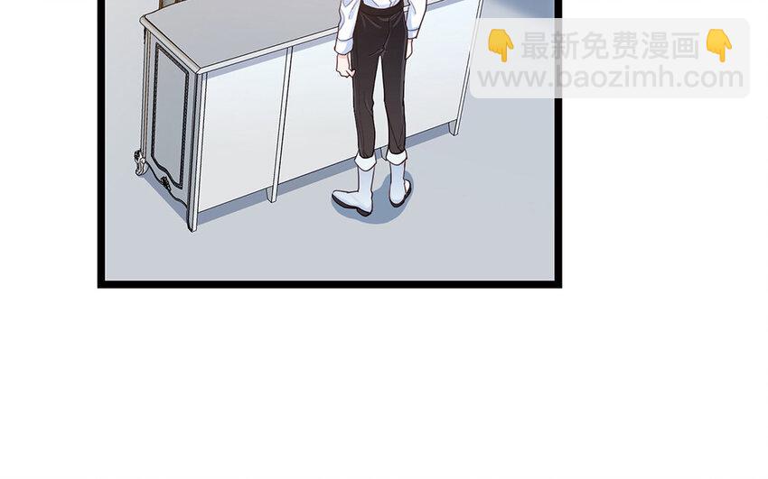 14 第13话 你的名字(1/2)-第14话