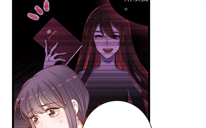 16 第15话 初见时可爱的你(1/3)-第16话