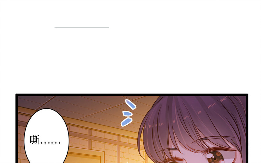 16 第15话 初见时可爱的你(1/3)-第16话