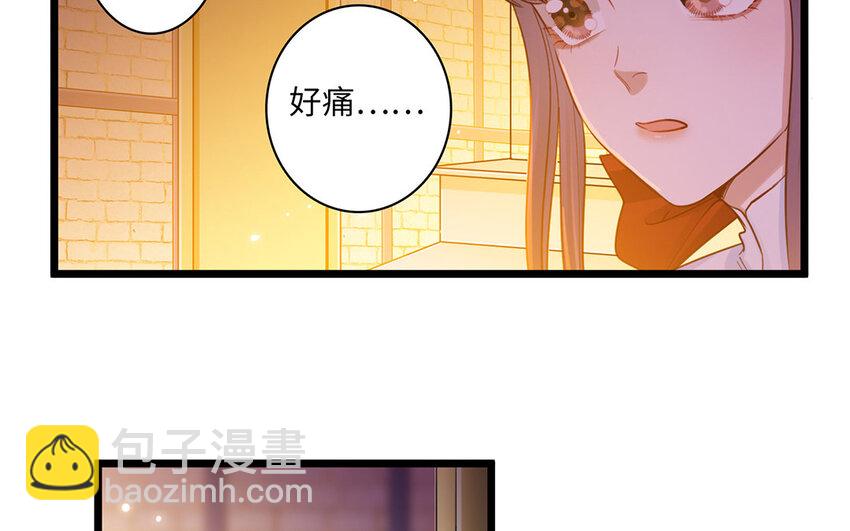 16 第15话 初见时可爱的你(1/3)-第16话