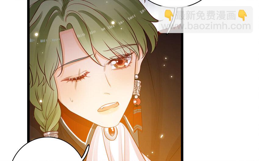 16 第15话 初见时可爱的你(1/3)-第16话