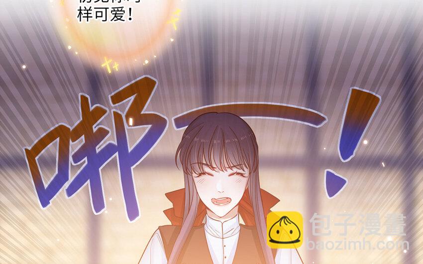 16 第15话 初见时可爱的你(1/3)-第16话