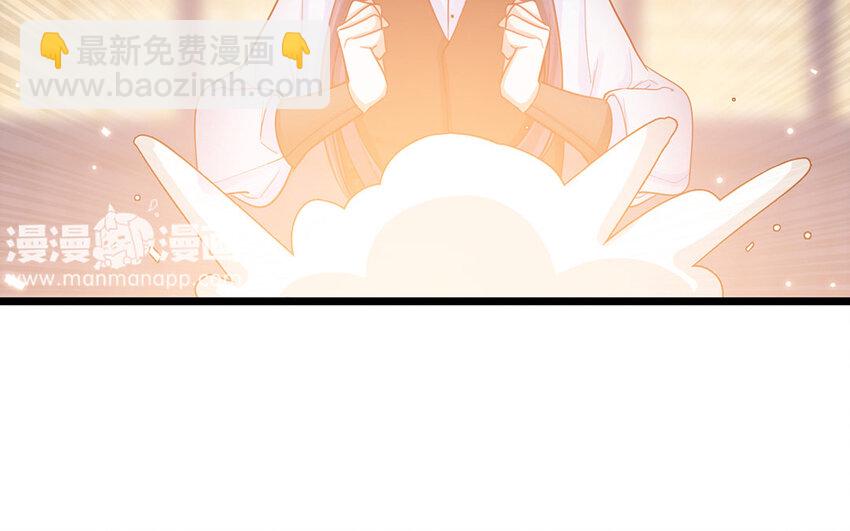 16 第15话 初见时可爱的你(1/3)-第16话