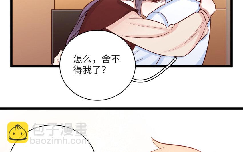 18 第17话 独立生活(1/3)-第18话