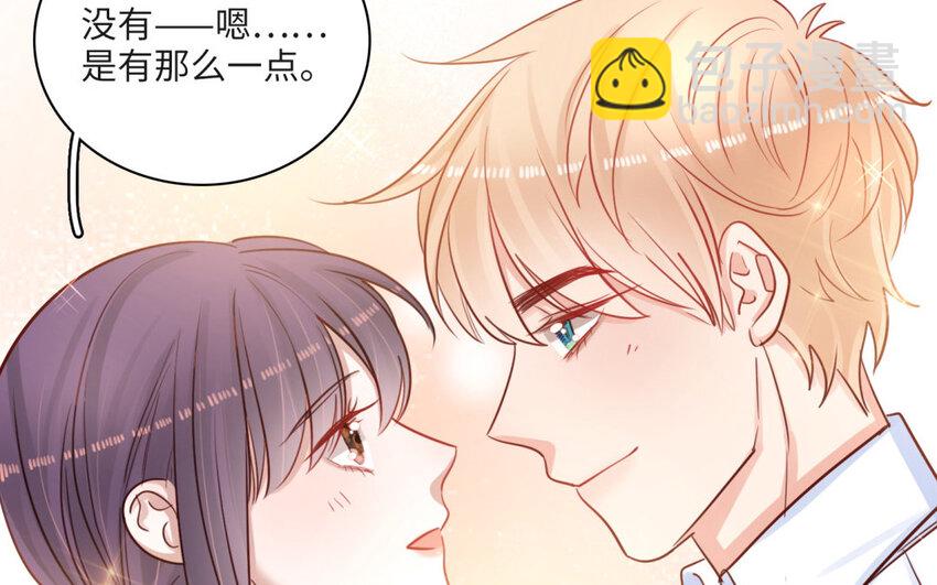 18 第17话 独立生活(1/3)-第18话