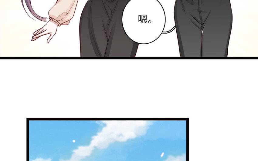 18 第17话 独立生活(1/3)-第18话