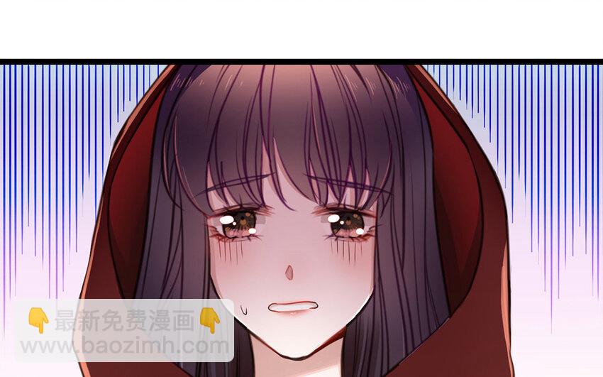 2 第1话 让人羞耻的公开处刑(1/3)-第2话