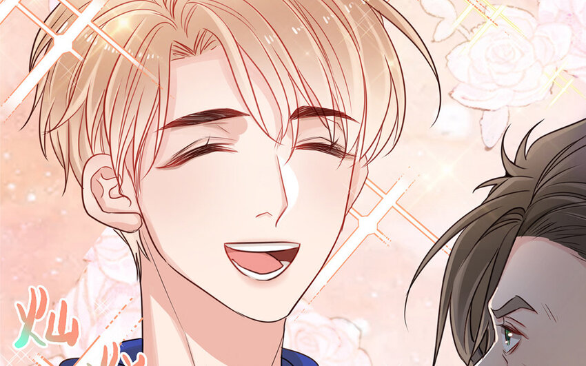 2 第1话 让人羞耻的公开处刑(1/3)-第2话