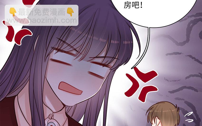 20 第18话 怎么又是你(1/2)-第20话