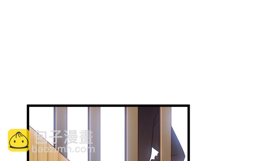 20 第18话 怎么又是你(1/2)-第20话