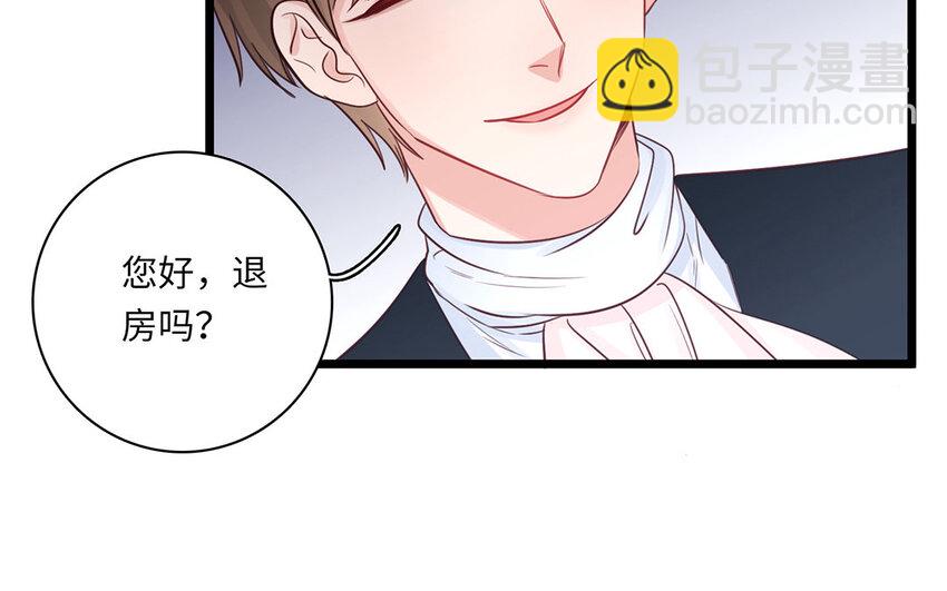 20 第18话 怎么又是你(1/2)-第20话