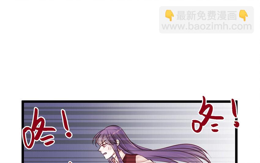 20 第18话 怎么又是你(1/2)-第20话