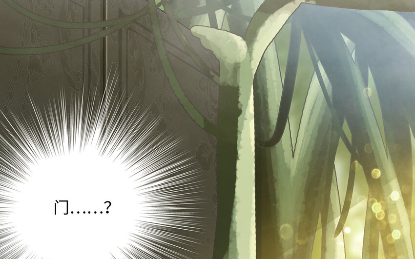 22 第20话 强大的魔力(1/2)-第22话