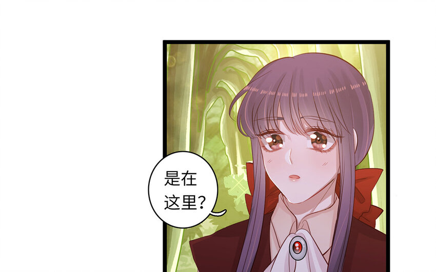 22 第20话 强大的魔力(1/2)-第22话