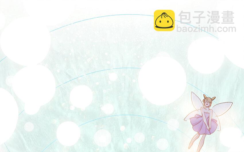 22 第20话 强大的魔力(1/2)-第22话