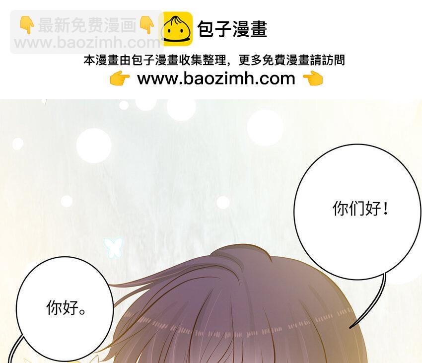 22 第20话 强大的魔力(1/2)-第22话