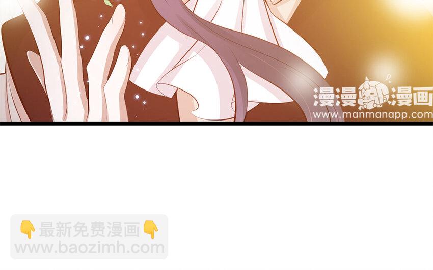 22 第20话 强大的魔力(1/2)-第22话