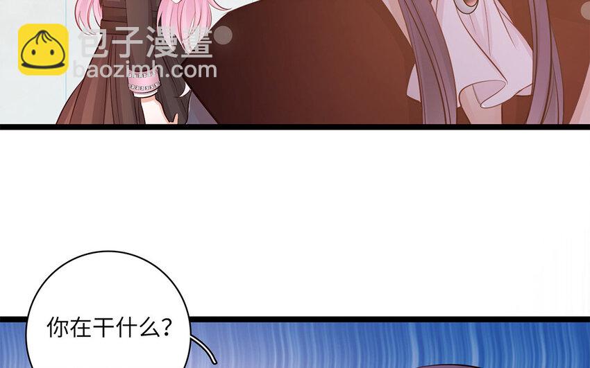 22 第20话 强大的魔力(1/2)-第22话