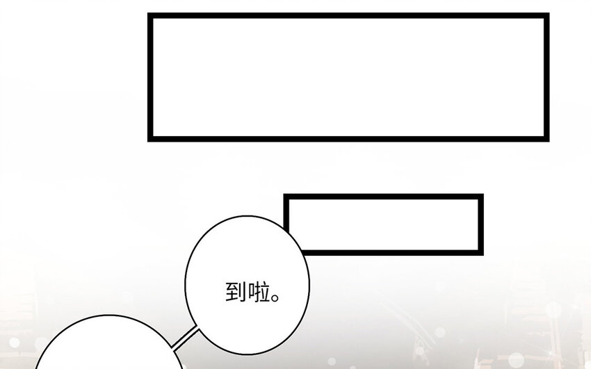 22 第20话 强大的魔力(1/2)-第22话