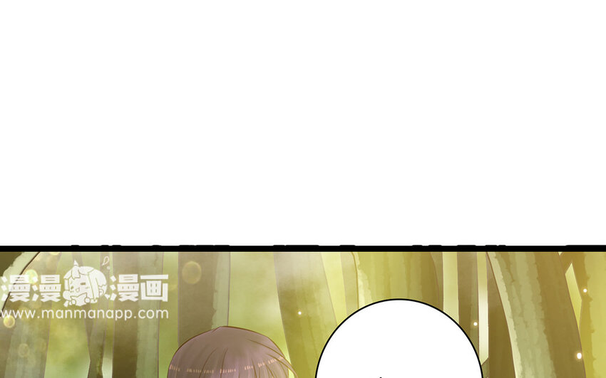 22 第20话 强大的魔力(1/2)-第22话