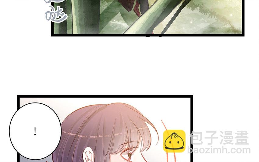 22 第20话 强大的魔力(1/2)-第22话