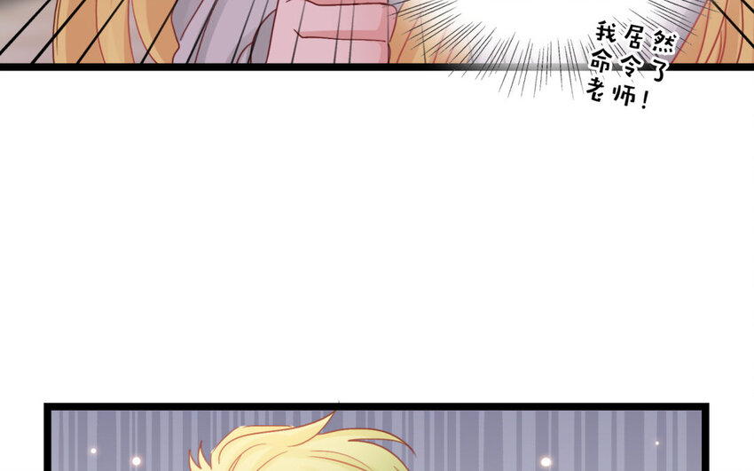 24 第22话 天使快递员+春节小剧场(1/2)-第24话