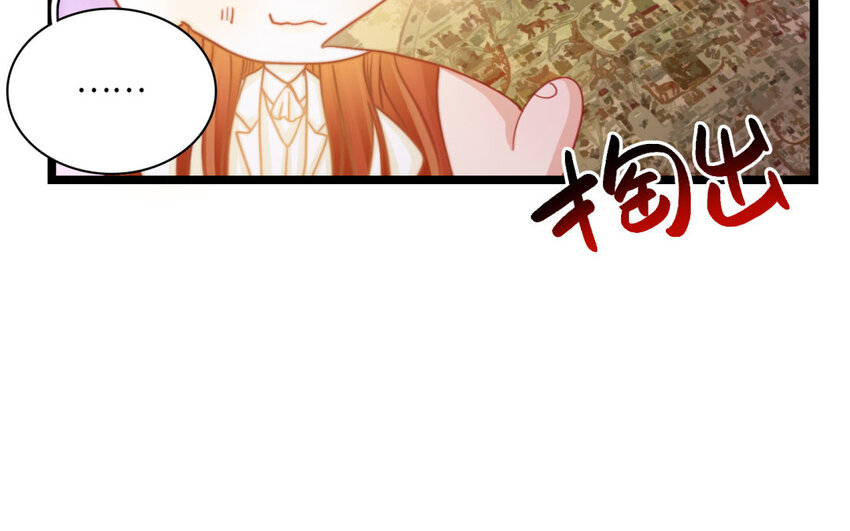 24 第22话 天使快递员+春节小剧场(1/2)-第24话