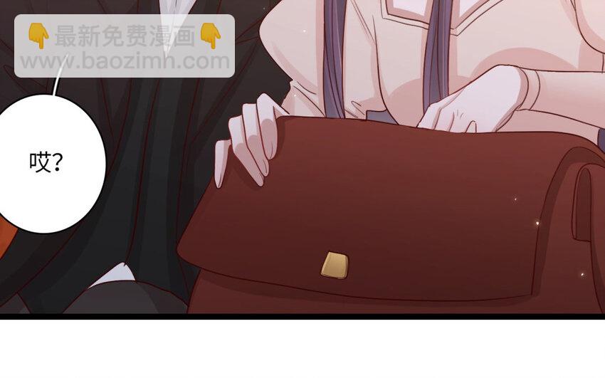 26 第24话 制服诱惑(1/2)-第26话