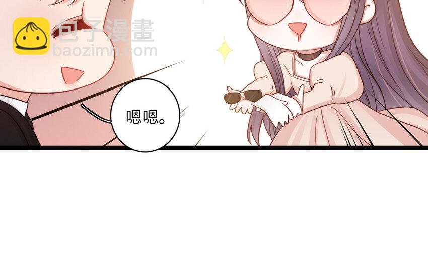 26 第24话 制服诱惑(1/2)-第26话