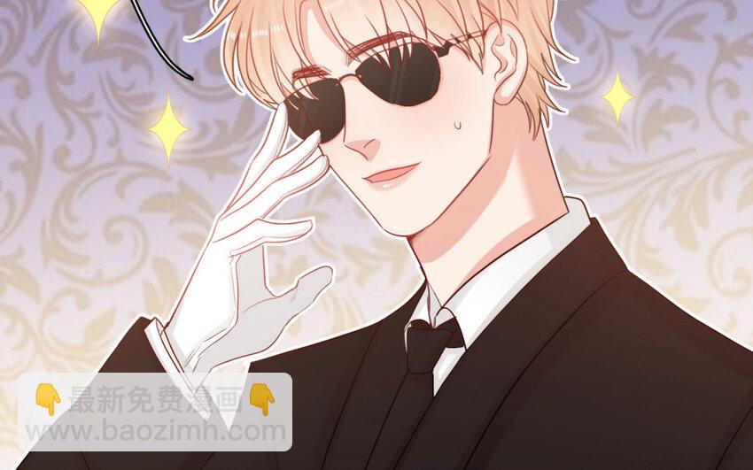 26 第24话 制服诱惑(1/2)-第26话