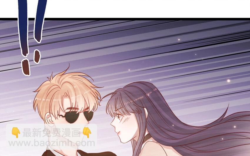 26 第24话 制服诱惑(1/2)-第26话