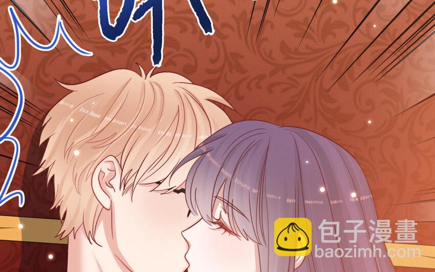 26 第24话 制服诱惑(1/2)-第26话