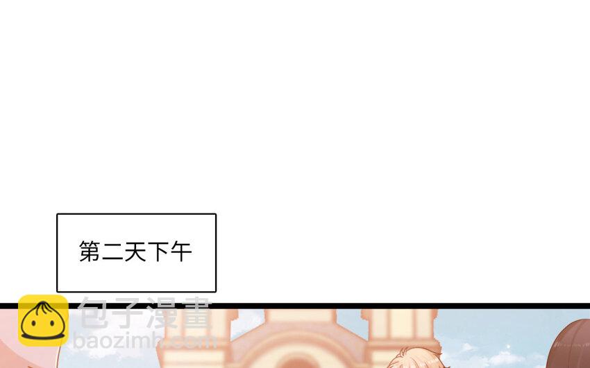 26 第24话 制服诱惑(1/2)-第26话