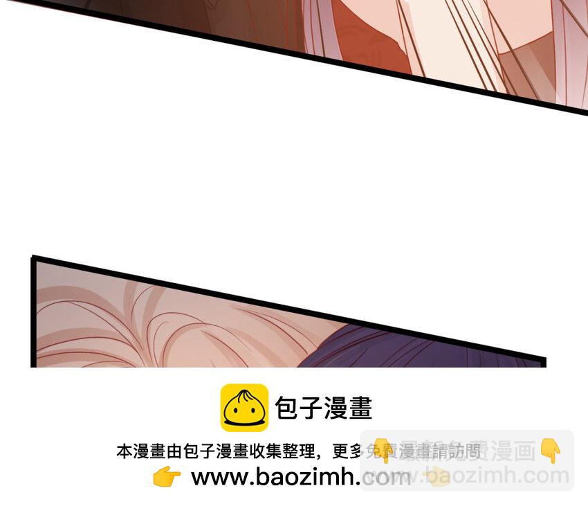 26 第24话 制服诱惑(1/2)-第26话