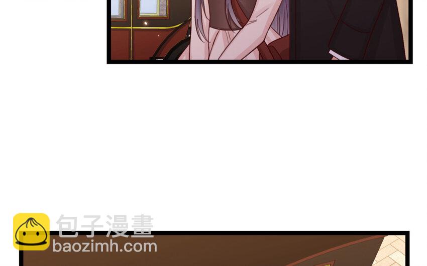 26 第24话 制服诱惑(1/2)-第26话