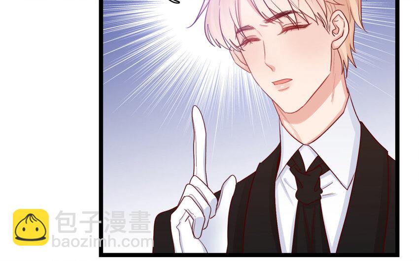 28 第25话 无家可归(1/2)-第28话